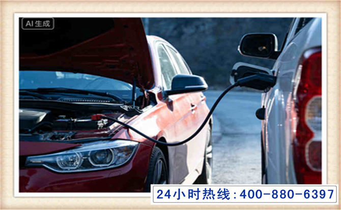 察右前旗潍坊拖车,附近24小时汽车拖车救援，潍坊道路救援拖车电话
