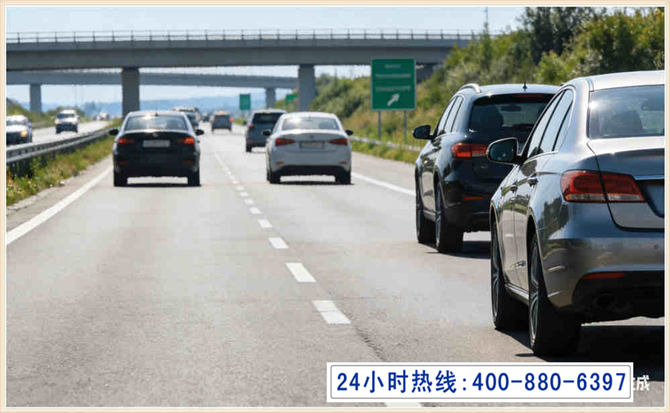 察右前旗长春拖车电话 察右前旗长春拖车电话